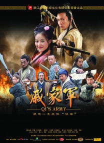 勾当2红色骆驼