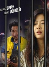 一级特黄aa大片欧美网站
