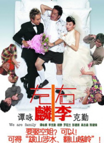 欧美日韩精品一区二区三区四区