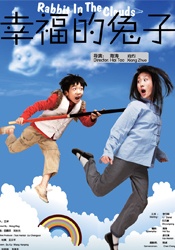 午夜精品一区二区国产