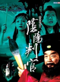竹夫人电影完整免费观看高清全集下载