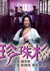 遇来欲爱你