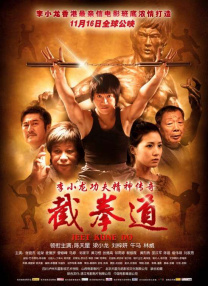 女上男下激烈啪啪xx00动态图