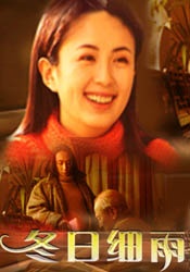 在线日韩一区