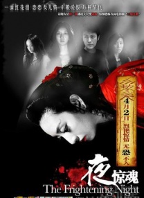 女友的角色扮演