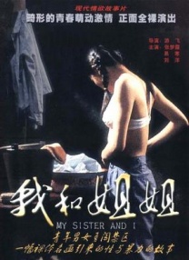 亚洲欧洲免费