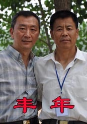 小宝贝真紧校园h军人h男男