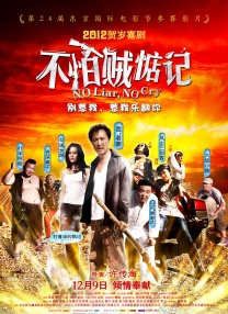 伊人亚洲综合网成人