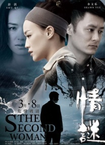 黄色香蕉软件