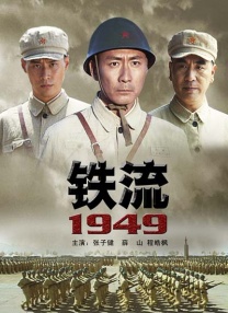 国产九区一区在线