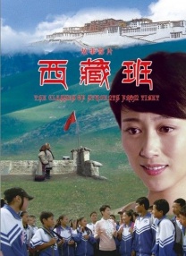享受的小姨子们