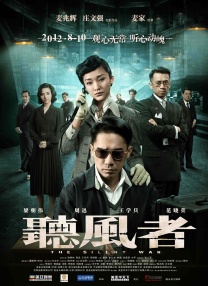国产一级又黄