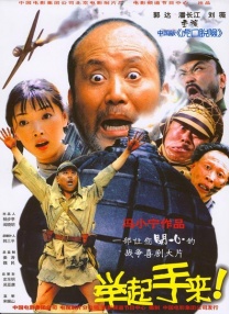 精品国一区二区三区