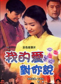 亚洲精品一区二区三区在线观看