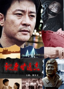 成人综合久久综合