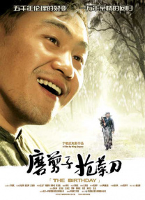 久久伊人成人网
