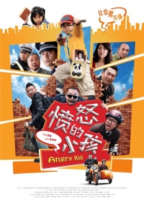五月天丁香婷