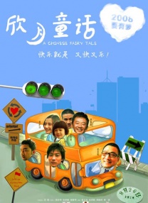 久久久久黄色