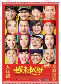 亚洲欧洲国产精品久久