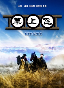 国内精品久久久久影院亚洲
