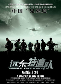 五月婷网