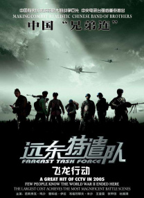 国产在线永久视频
