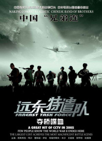 国产精品免费一级在线观看