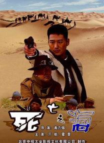 在车里脱光