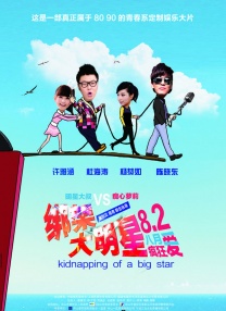 lubuntu最新官网