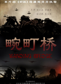亚洲视频导航