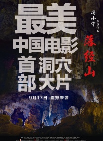 久久水蜜桃