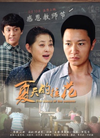 毛片免费在线视频