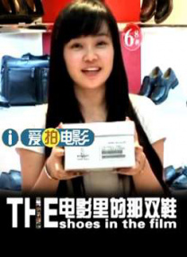 东方影视av