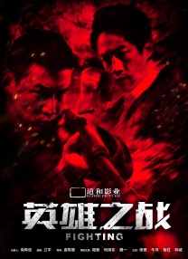 素人影院