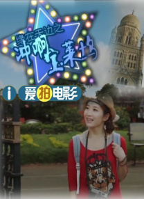 久久天天躁夜夜躁狠狠躁2019