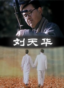 亚洲老妇女grαnny