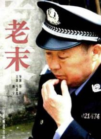 麻豆一区二区免费播放网站