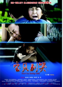 芒果视频91