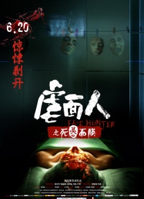 黄色小说色