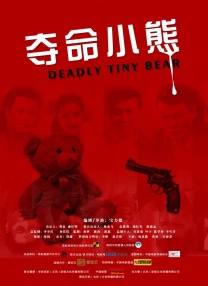 超碰97国产