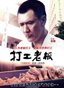 漂亮妈妈4中字开头歌曲