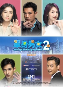 亚洲欧美国产日产综合不卡