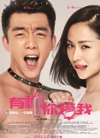 叱咤之城电视剧在线观看