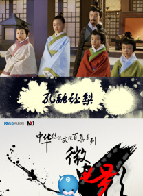 奇米影视在线视频