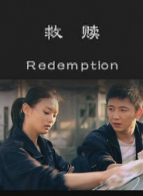 欲望满