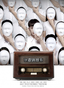 99视频精品全国在线观看