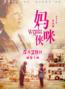 激情偷拍