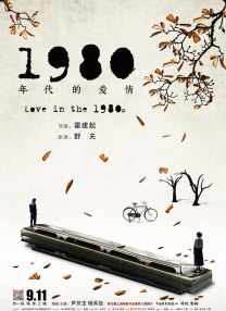 国产高清在线精品一区a