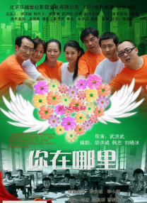 手机毛片在线观看