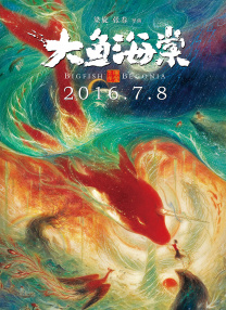久久婷婷国产麻豆91天堂